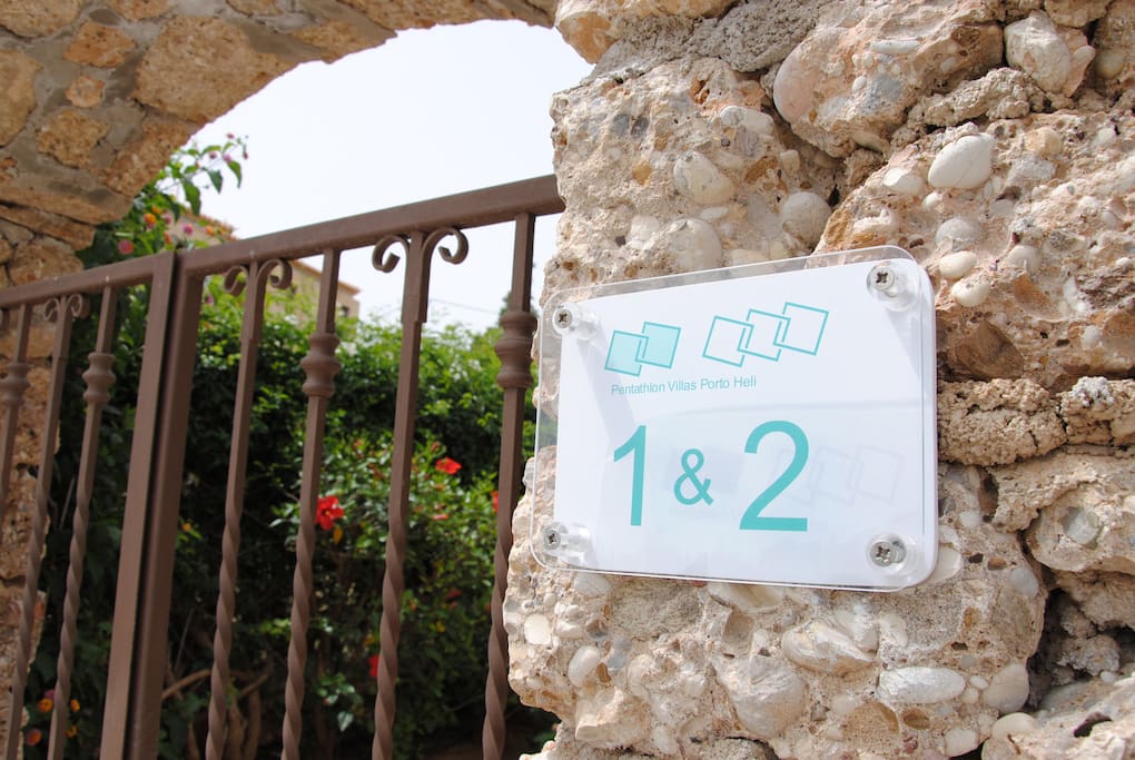 Entrance_Pentathlon Villas 1 & 2