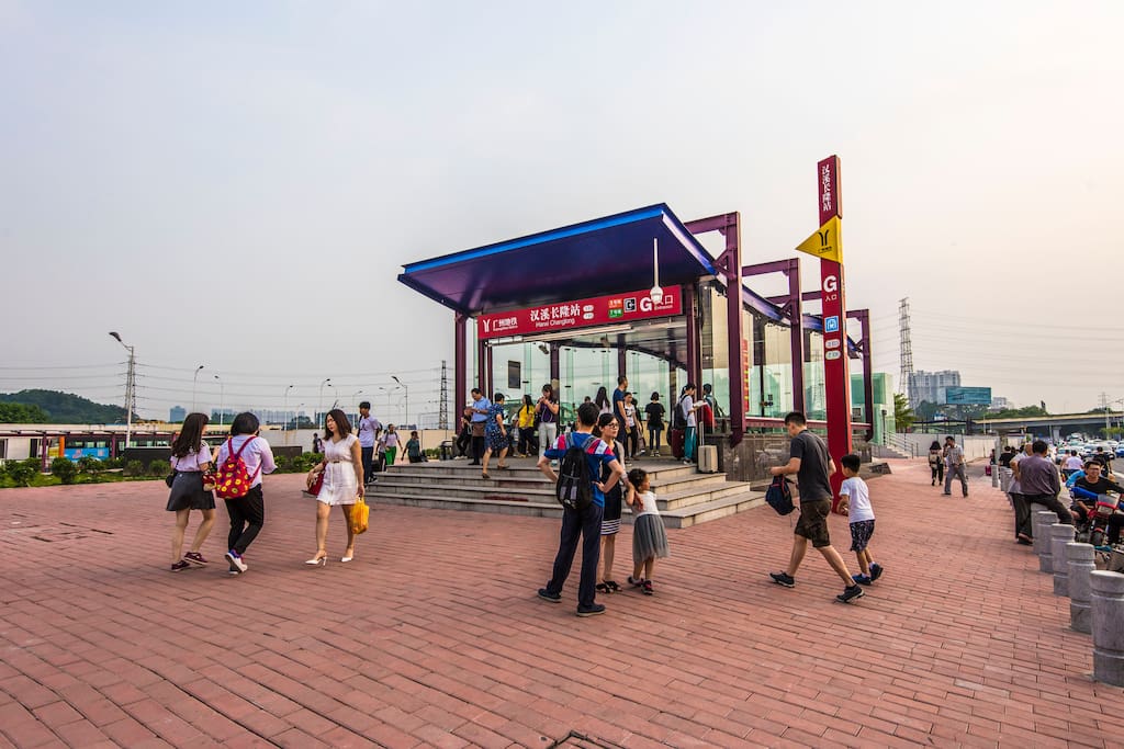 近汉溪长隆地铁G出口
