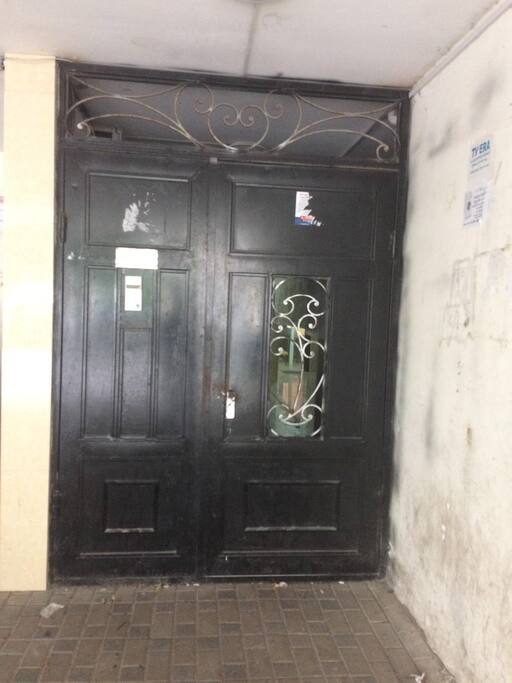 Entrance to the building