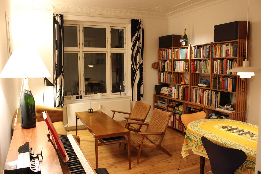 The cozy living room
