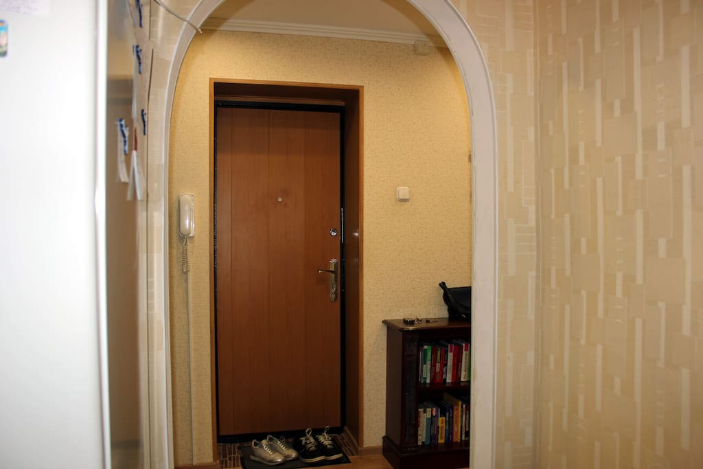 hall