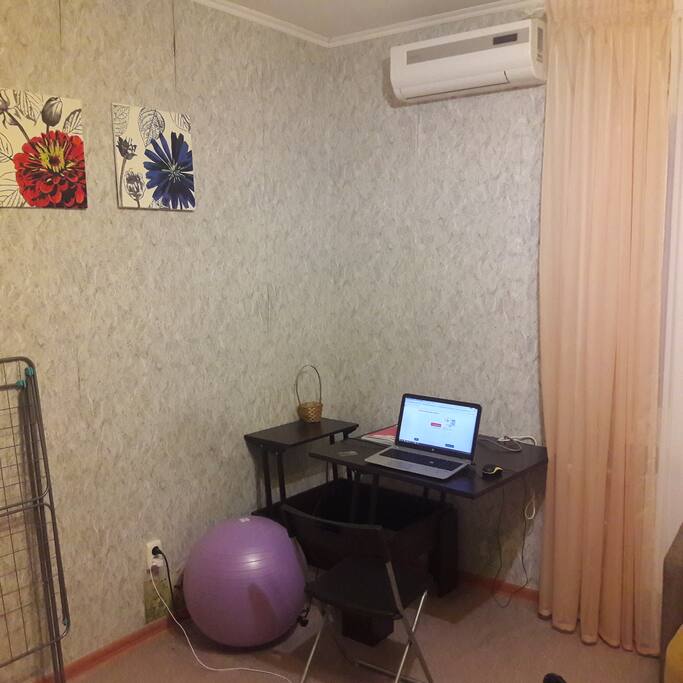 зал