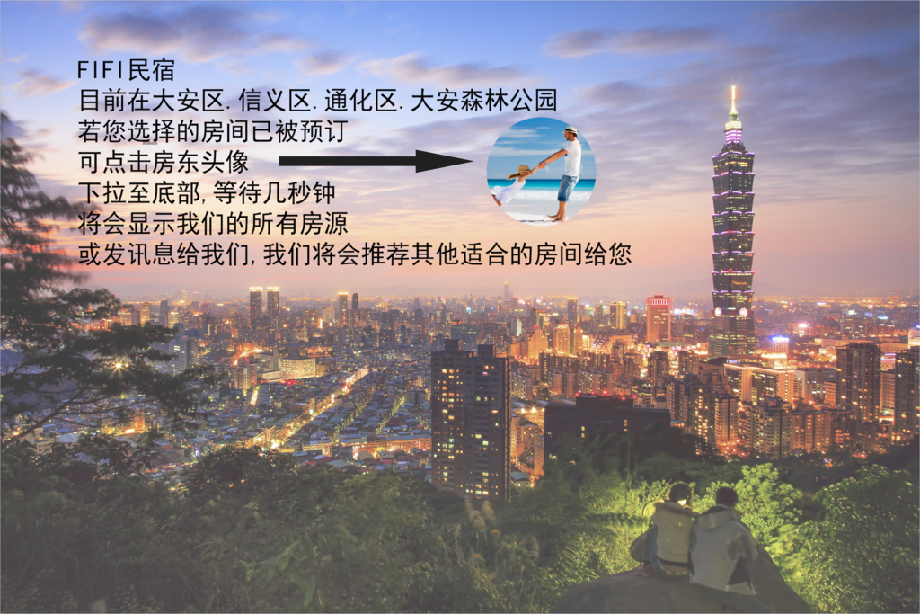 有任何問題都可以諮詢我呦^^