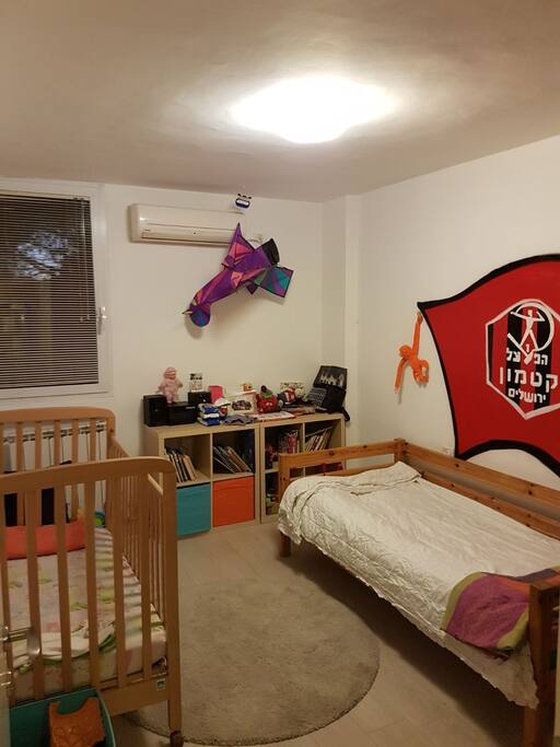 Bedroom #2