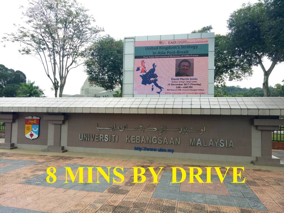 Universiti Kebangsaan Malaysia (UKM)