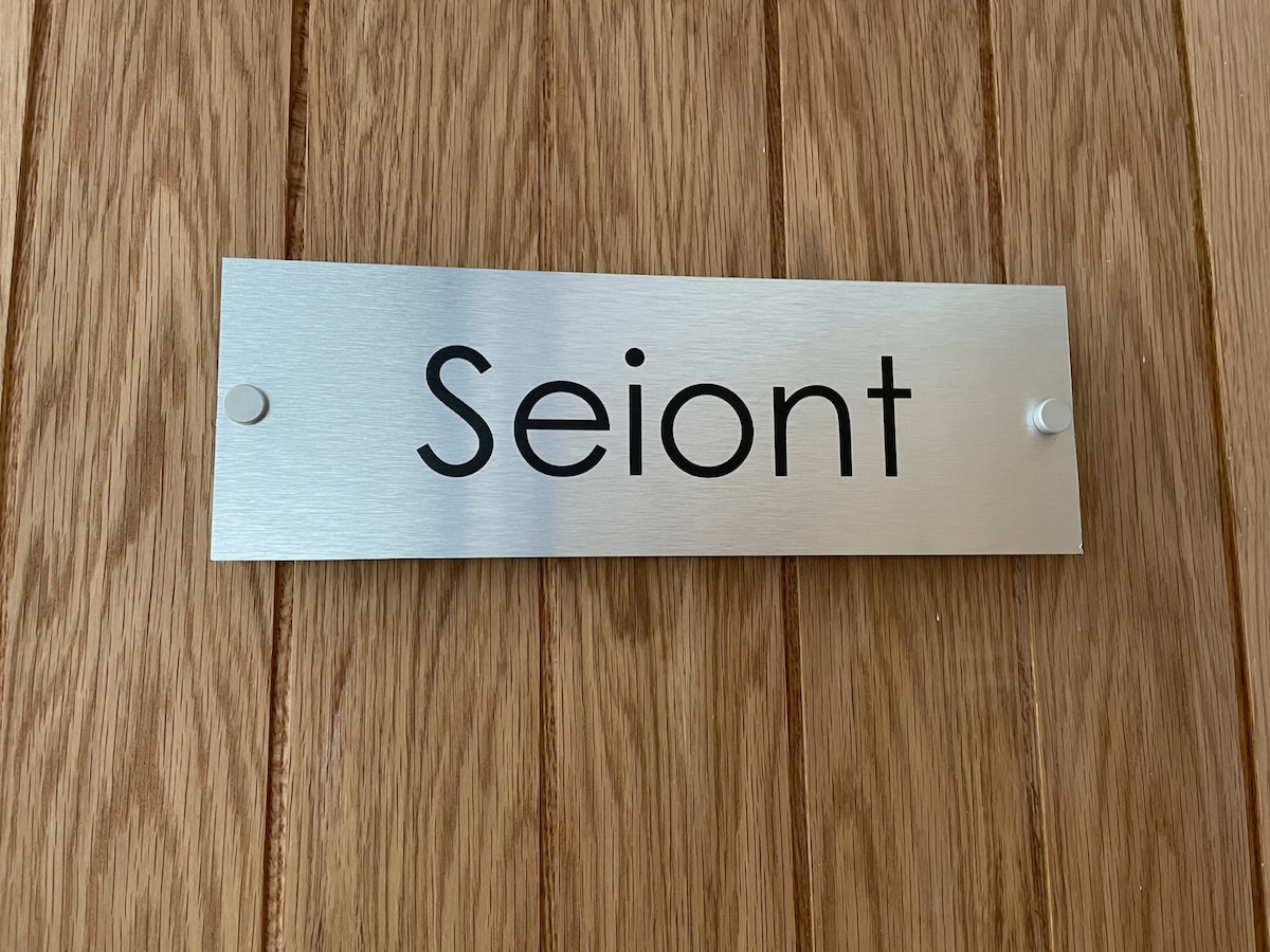 Seiont Fantastic location in Caernarfon Flats for Rent in Gwynedd