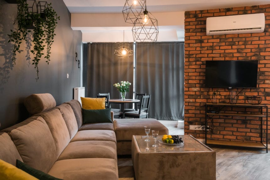 Всекидневна