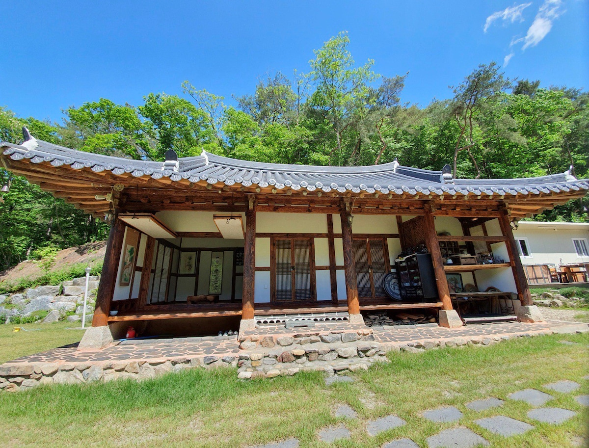 Geumsan-gun Fitness Friendly Rentals - South Chungcheong Province, South  Korea