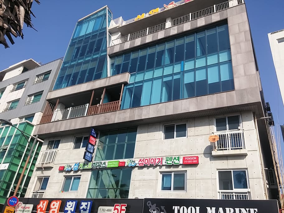 건물 외관