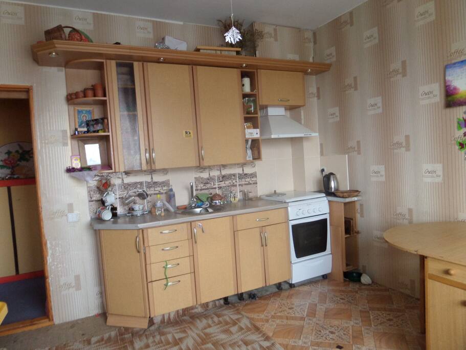 кухня