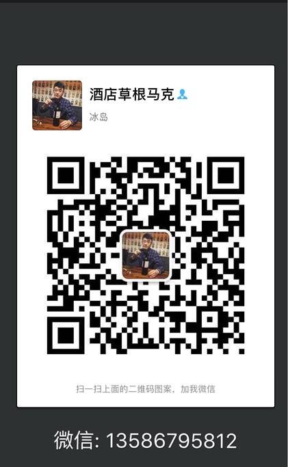 可以联系掌柜哦