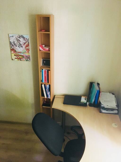 Your own place for work and reading