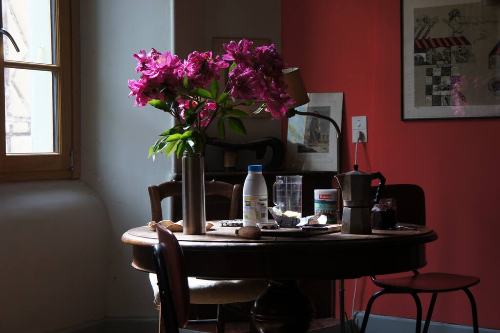 Coin repas