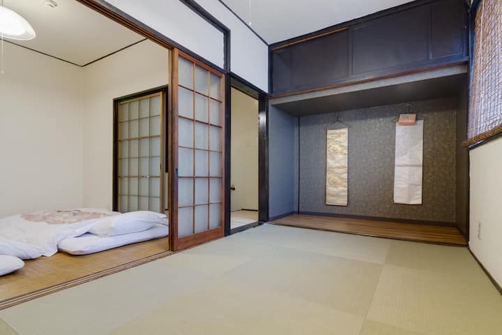 Izba North na 2. poschodí