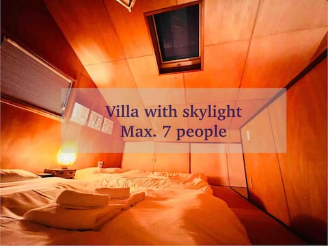 82 ㎡/1 Entire building/Ikebukuro 12 min by train/Shinjuku 19 min/Shibuya 23 min/8 min walk from Kita Akabane Station
