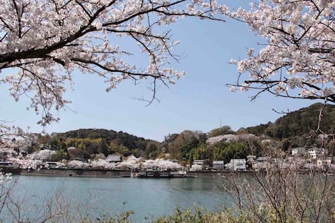 Otsu Vacation Rentals Homes Shiga Japan Airbnb