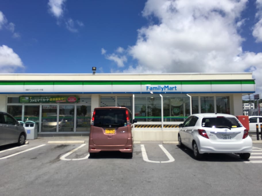 一番近くのコンビニです。徒歩3分!
most near convenient! 3min by walking