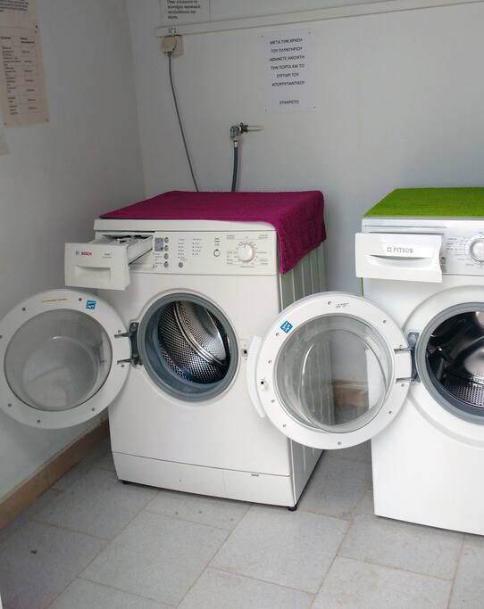 Coin Washing Machines available - Laundry room