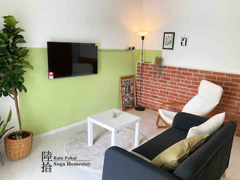 Batu Pahat Soga Homestay 陸拾