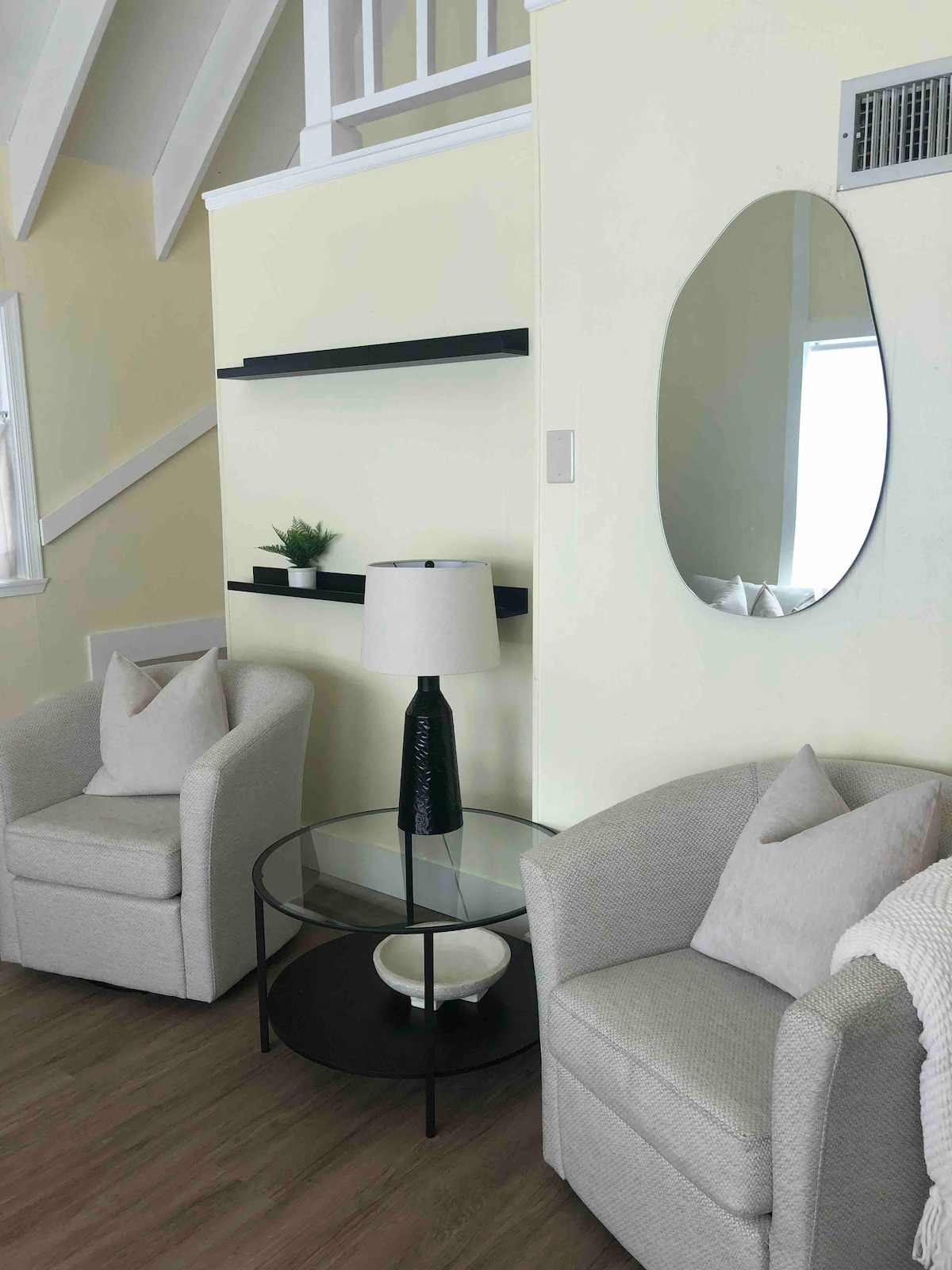 ห้องนั่งเล่น