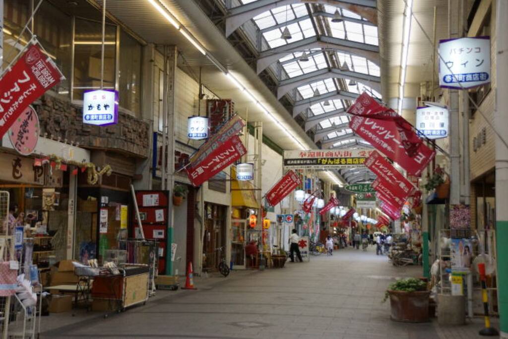 「奉還町商店街」
(ほうかんちょう しょうてんがい)
Hokan-cho shoutengai(arcade)