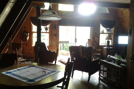 Adirondack Get-A-Way