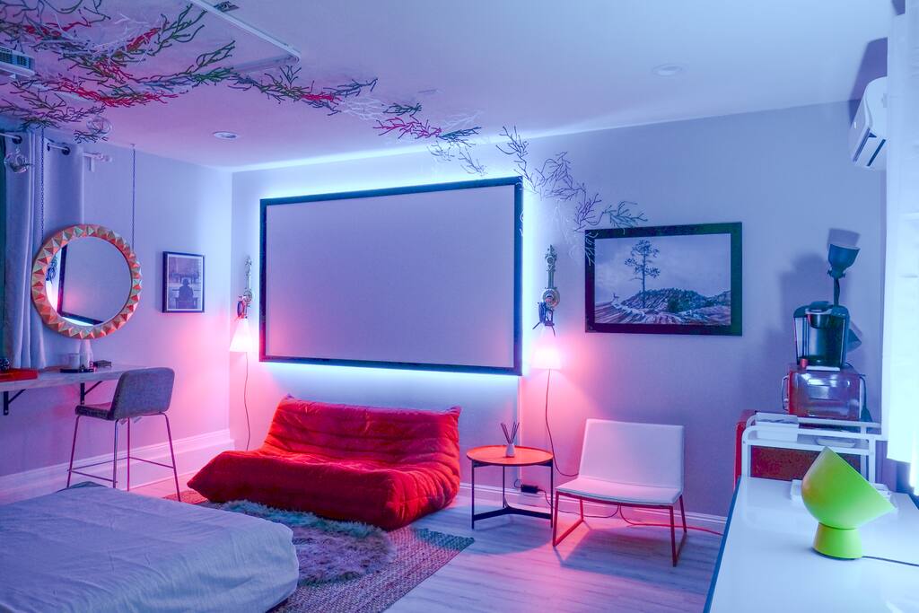 Play with the light colors to match your mood.