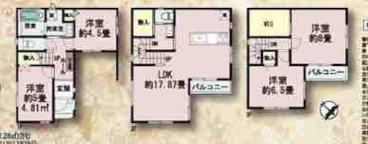 尹府A栋-池袋新築四室一厅一户建。北池袋步行4分钟。池袋步行12分钟。高速wifi。免费停车场 - 新宿区