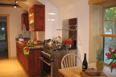 Cottage by Acadia National Park