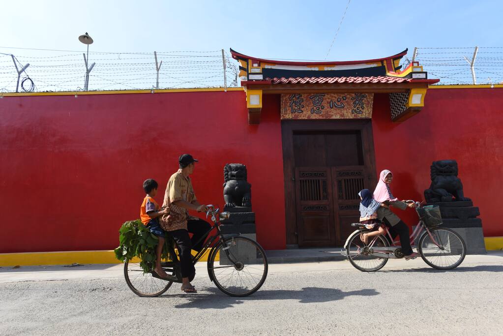 Main gate