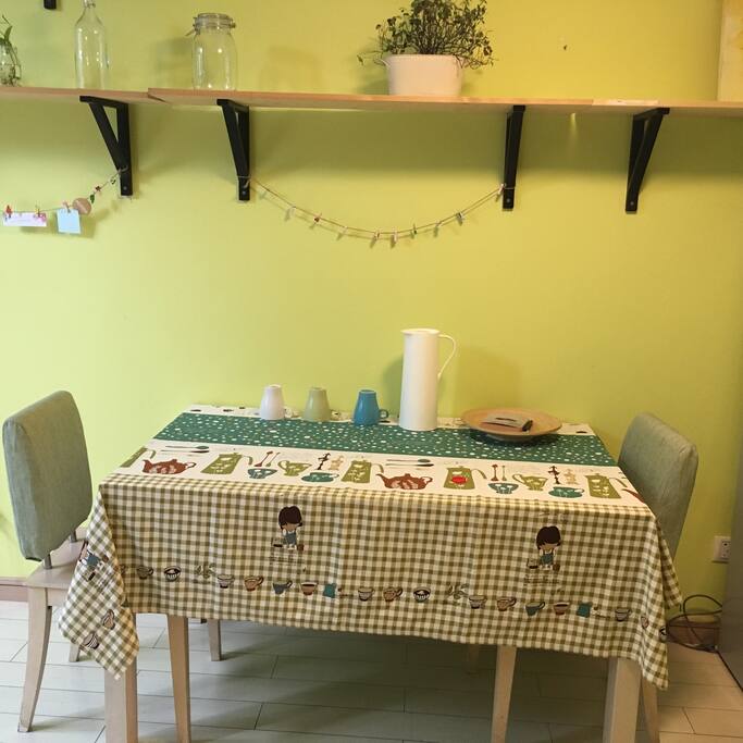 Dining table