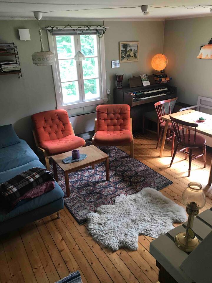 მისაღები ოთახი