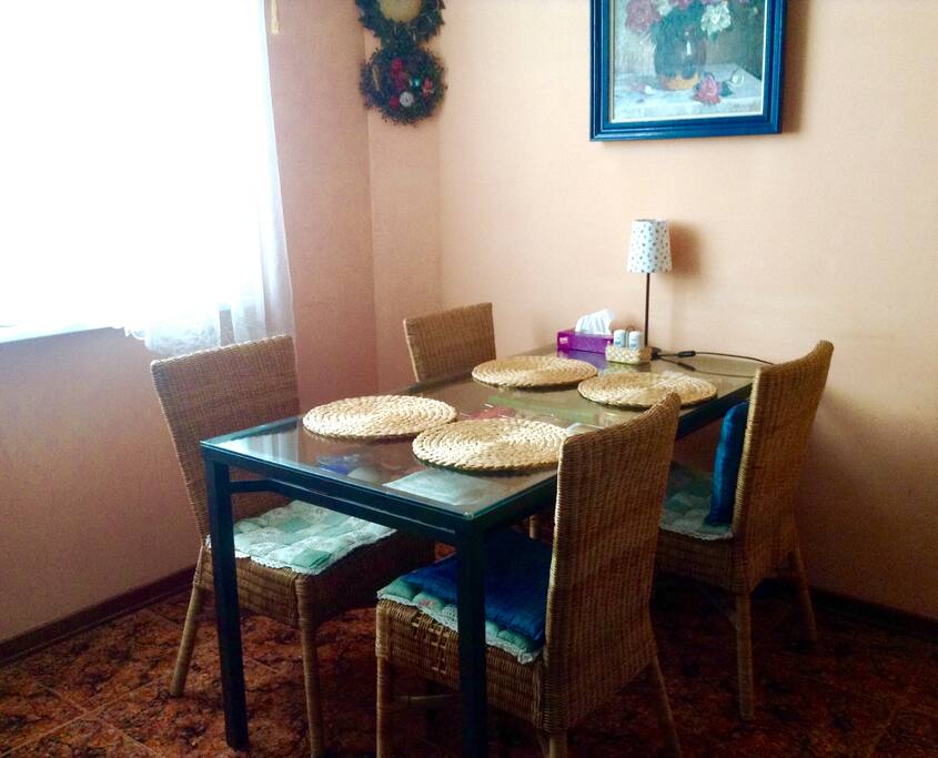 Кухня