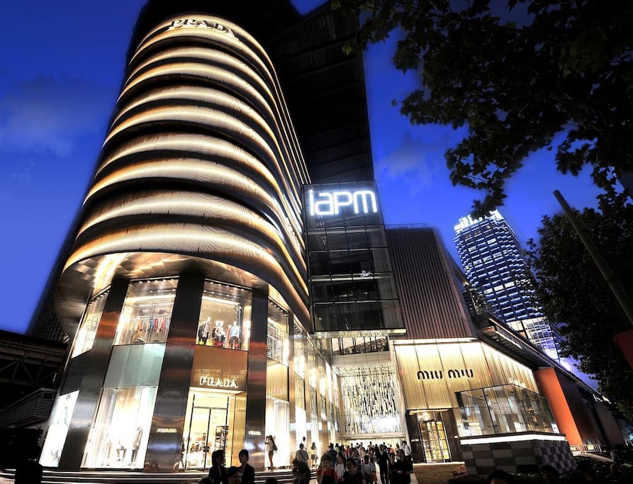 环贸Iapm商圈近在咫尺. Iapm mall 1 min walk distance.