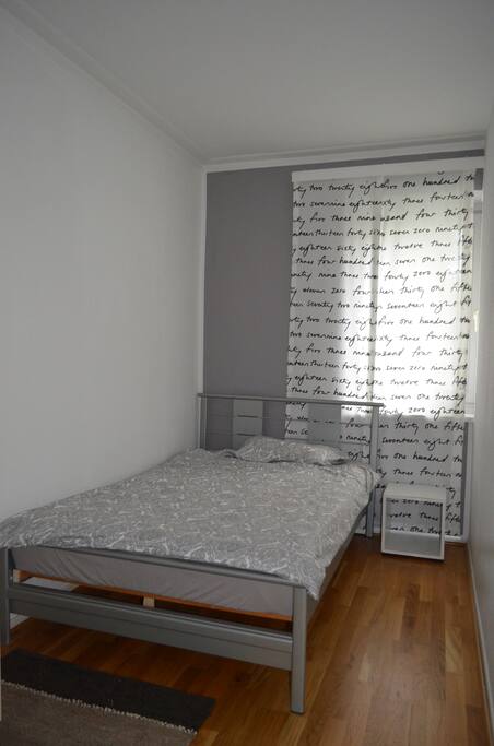 Your room