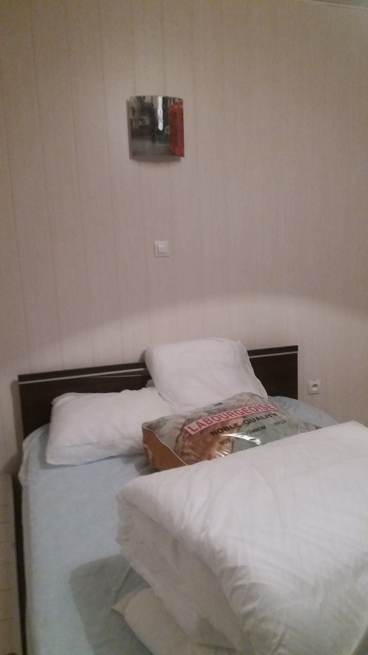 საძინებელი 1