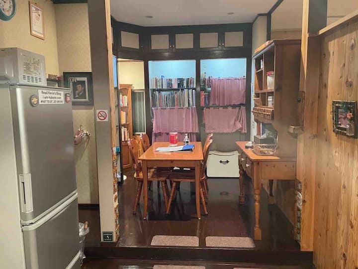 Near Hakone-merry Lue’s Guesthouse Ground Floor - 秦野市