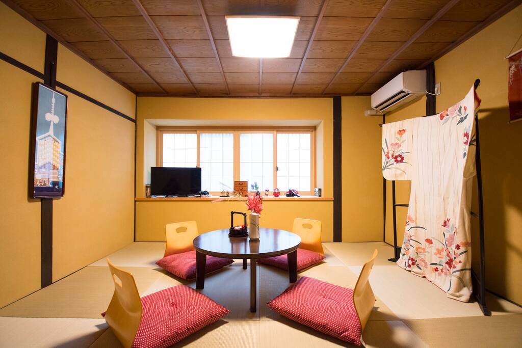 Living room(Tatami Room)