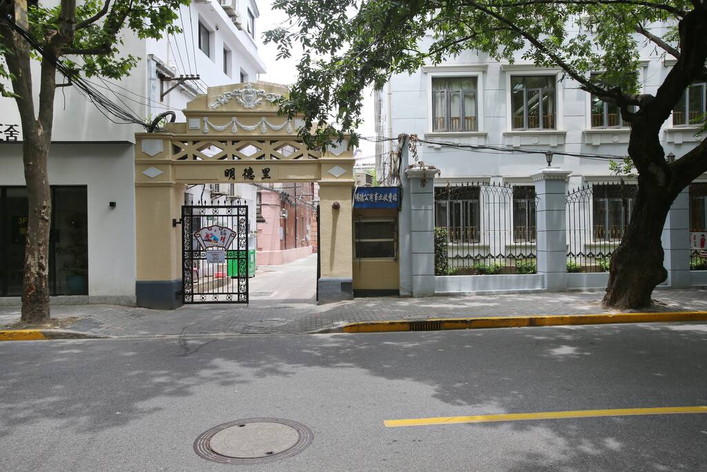 民宿小区入口