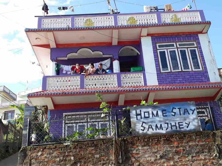 Home Stay Samjhey