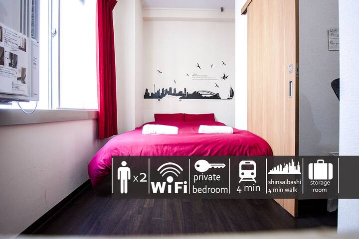 Red 4 - #Central #Rainbow Residence