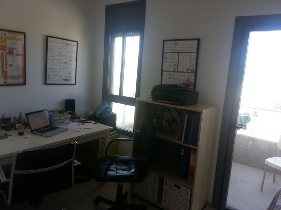 Workroom / Extra Bedroom / Back Porch
