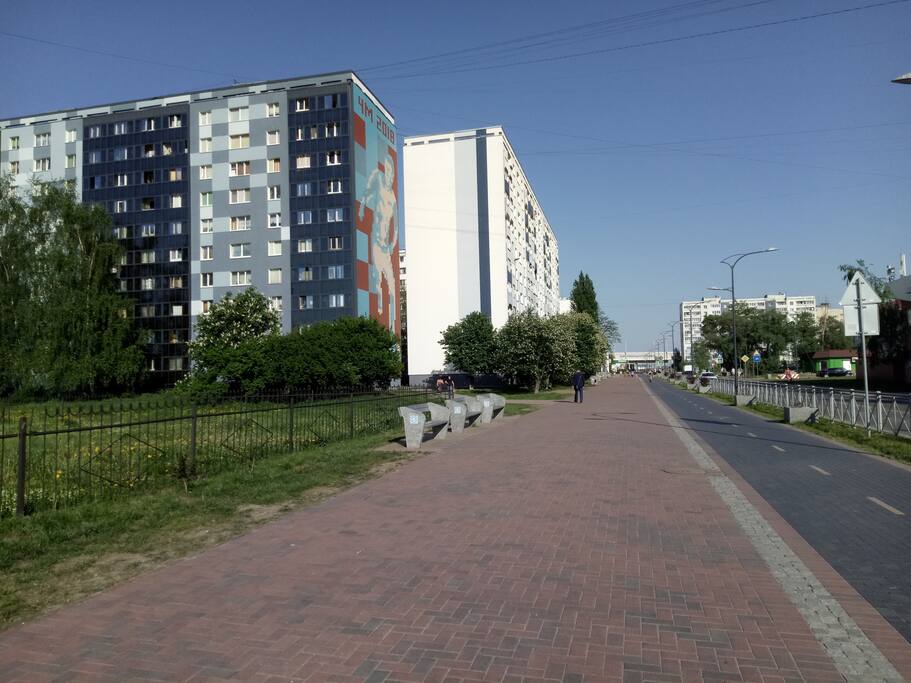 Дорога к стадиону 5 минут и Вы на месте.
