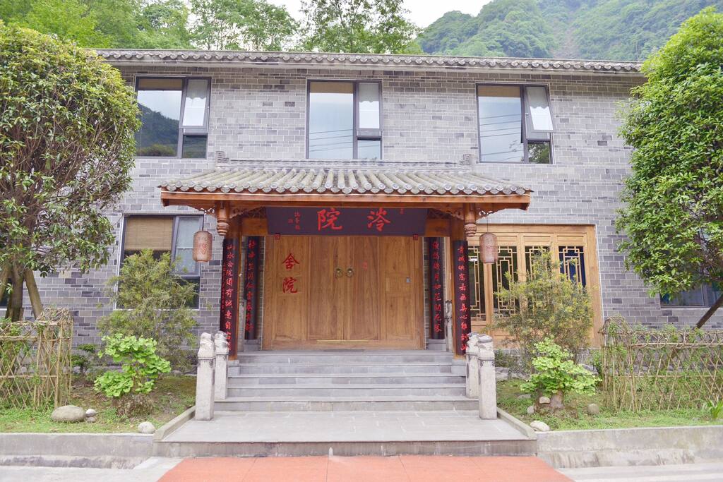正门