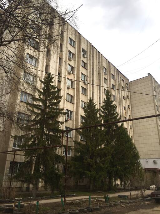 Дом