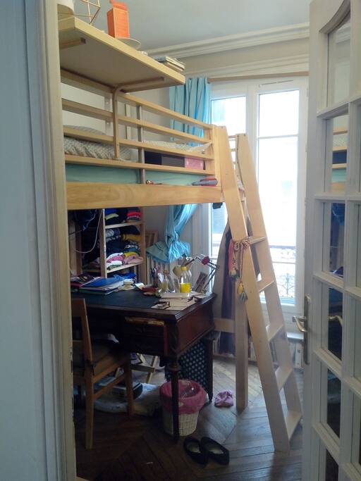 Aperçu de la chambre depuis l'entrée