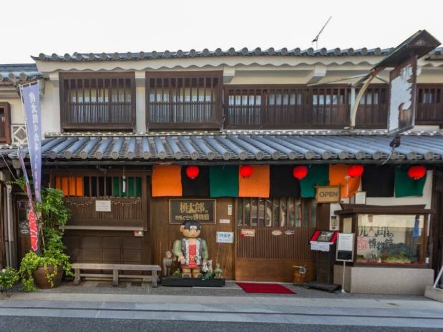 揭秘真实版桃太郎传说 日本旅游攻略 尽在airbnb爱彼迎 揭秘真实版桃太郎传说 日本旅游攻略 尽在airbnb爱彼迎