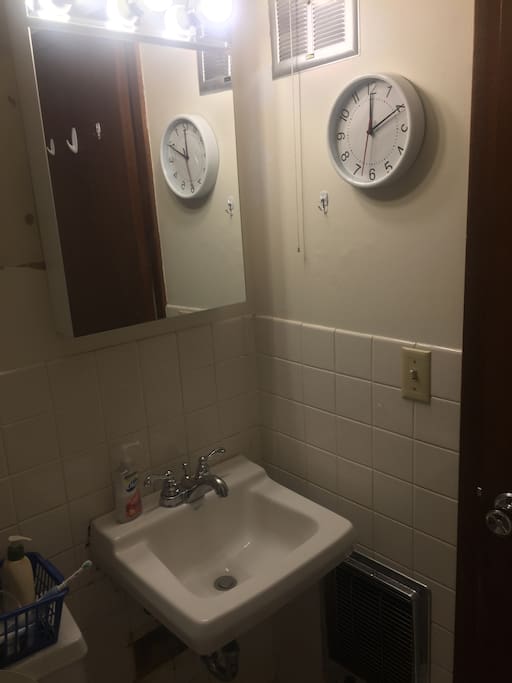 bathroom share with me. I get up very early (so will be gone by around 6am)