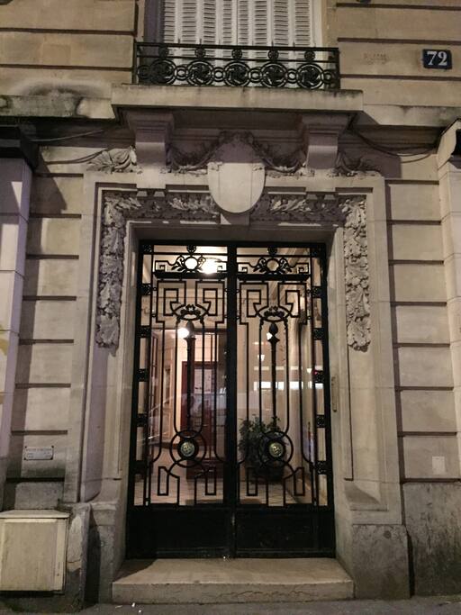 Entrée sécurisée