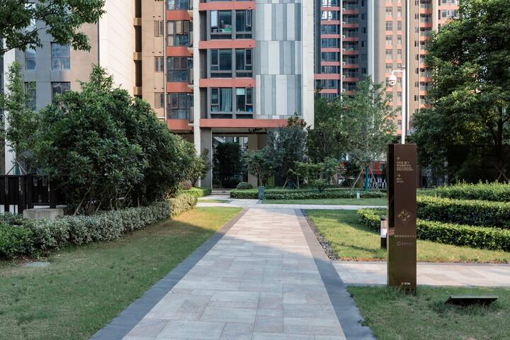 Muji世界環遊 原木風公寓 雙地鐵 漢口核心 武廣協和 中山公園 江漢路 萬松園 金融街 Condominiums For Rent In Wuhan Hubei China Muji世界環遊 原木風公寓 雙地鐵 漢口核心 武廣協和 中山公園 江漢路 萬松園 金融街 Condominiums For Rent In Wuhan Hubei China